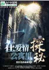 双色球第24009期晒票提前看：人这一生，若说真有所图，也不过是一份温暖和惦