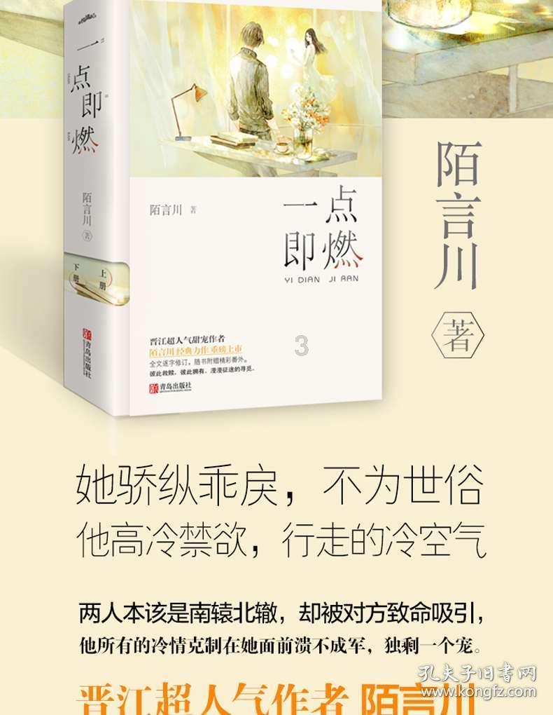 易学文化考试网：易学考试报名通道开启，12月20日报名开始啦！_周易