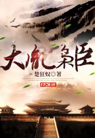 艺术时尚晚会
