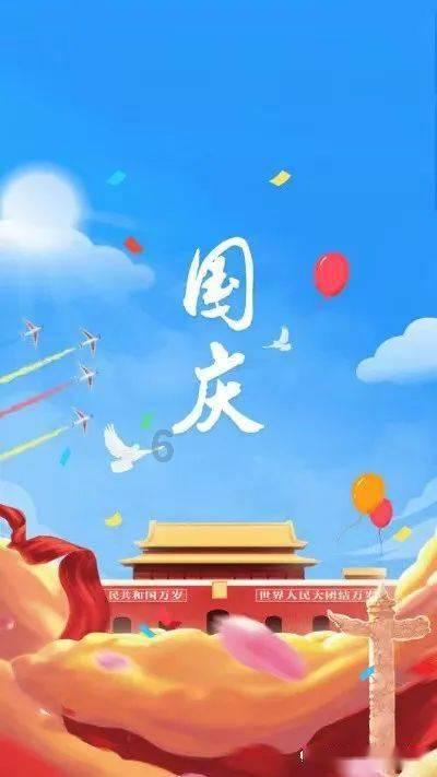 职场中，自己的领导不干活，下属很辛苦怎么办？游戏画面