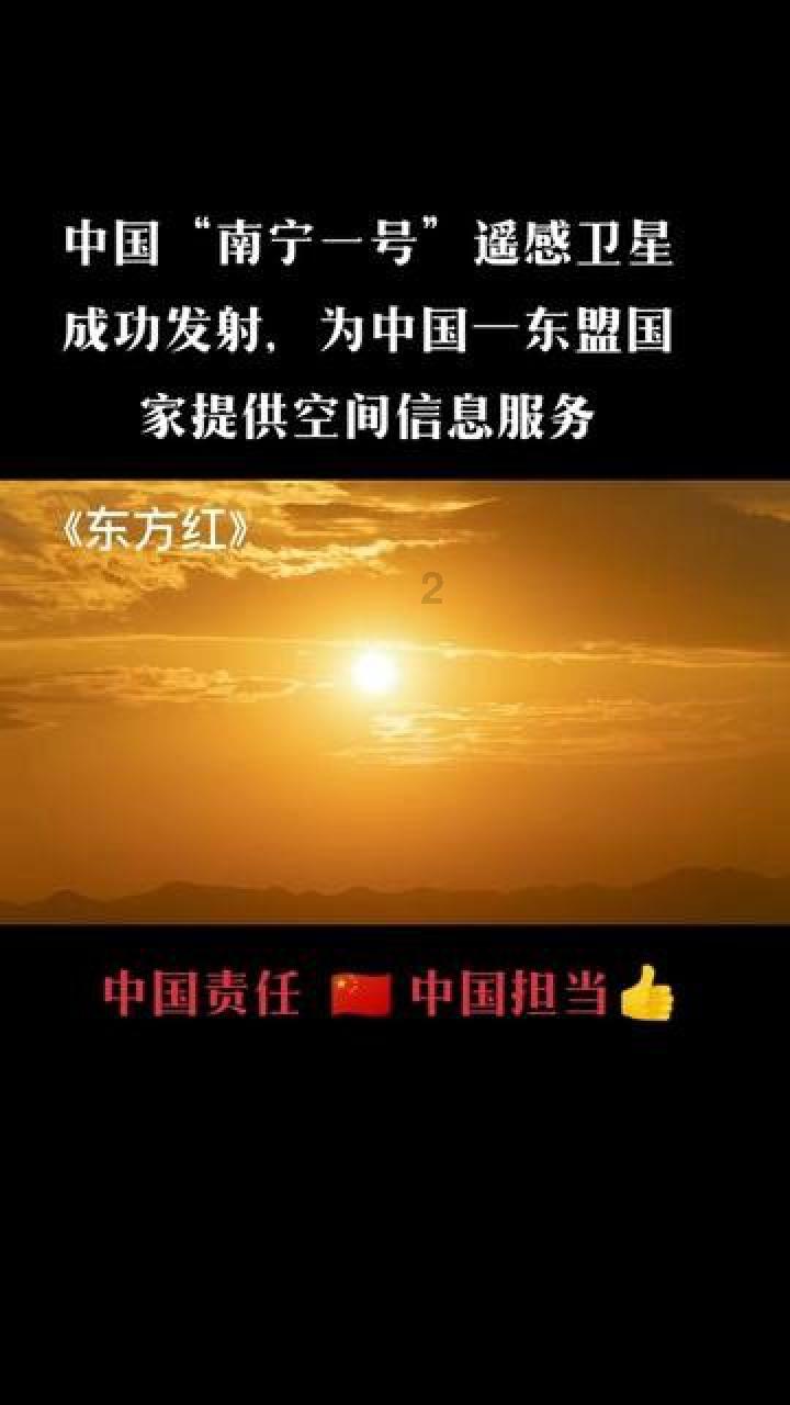 圣灵觉醒
