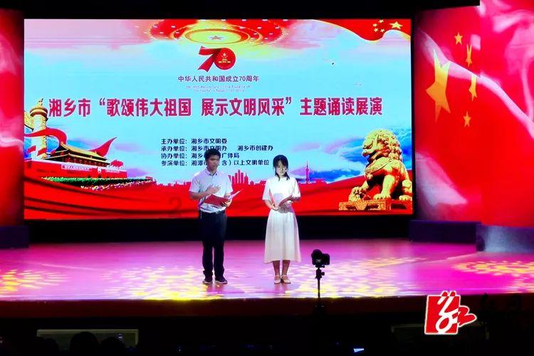 关于曝光孝义市高风险运输企业名单的公告(2024年度第一批)